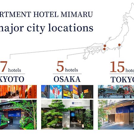 Mimaru Osaka Shinsaibashi North Hotell Eksteriør bilde